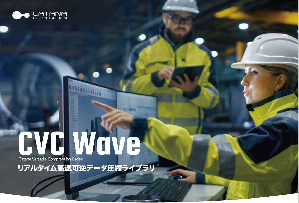CVC Wave