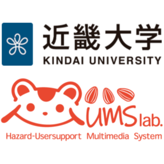 近畿大学ハザード認知情報システム研究室