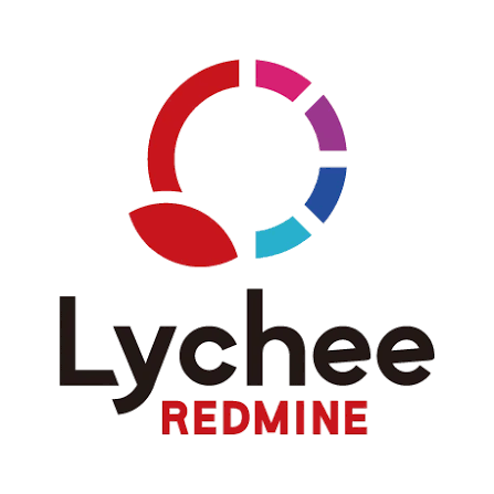 プロジェクト管理ツール「LycheeRedmine」