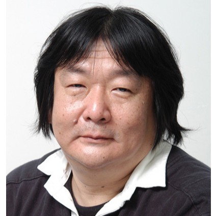 Kiichiro Tamaru